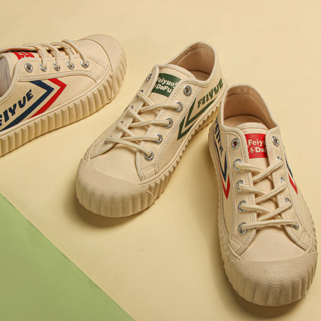 feiyue platform