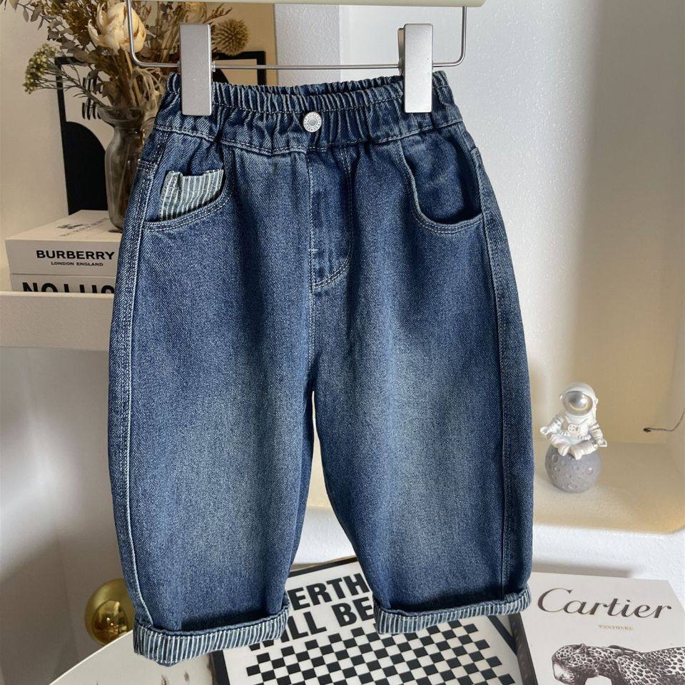 男童牛仔裤春秋新款宽松韩版软牛仔中小童女宝宝休闲洋气儿童长裤,淘宝优惠券,粉丝福利购,淘宝优惠卷