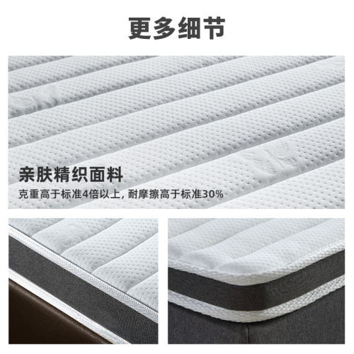 【硬核小尺寸】雅兰乳胶床垫黄麻儿童护脊硬垫椰棕大学生宿舍薄垫 - 图3