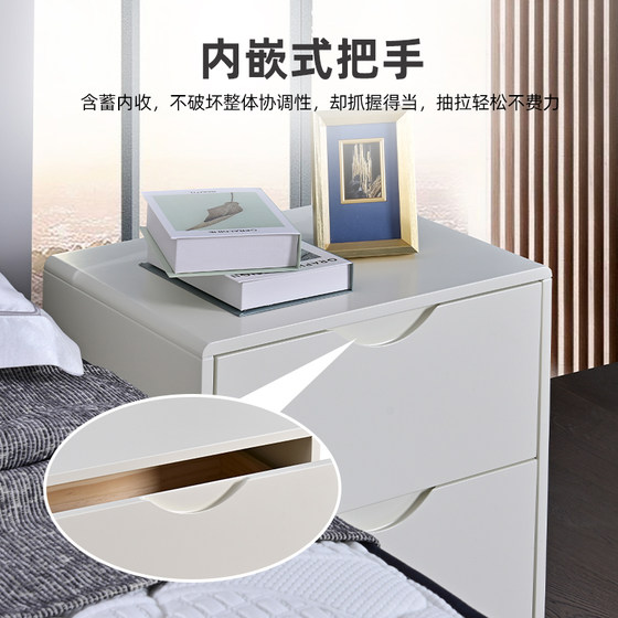 Yalan bedside table modern simple blank space
