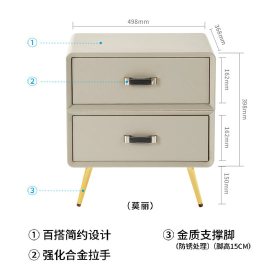 Bedroom bedside table Yalan modern minimalist