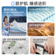 Yalan Youdu 0 glue removable and washable mattress