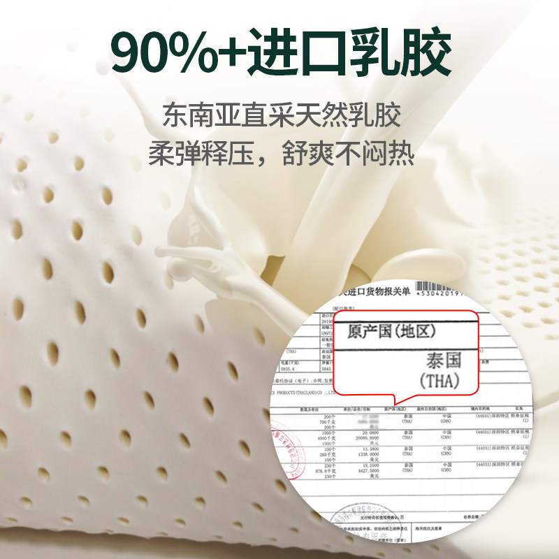 雅兰AAAAA级零压记忆棉床垫席梦思独立弹簧软硬两用护脊家用蘭图+,淘宝优惠券,粉丝福利购,淘宝优惠卷