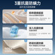 Yalan AAAAA grade antibacterial and anti-mite mattress