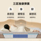 Arran Double Layer Three Zone Spring Mattress Deep Sleep SPA
