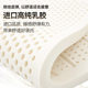 Arlan Knight seven-zone spine protection plus firm mattress