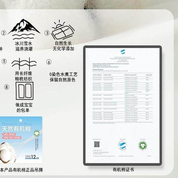 新生儿单层纯棉包布裹布婴儿抱被抱单包巾宝宝全棉襁褓巾四季薄款,淘宝优惠券,粉丝福利购,淘宝优惠卷