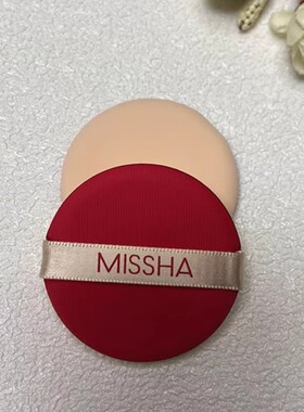 谜尚missha韩国正品cc海绵bb霜