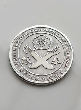 胸针定制纯银名字领针春季高档潮男女西服装企业徽章订做别针logo