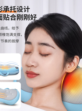 颈椎按摩器颈部腰部背部肩颈多功能电动揉捏肩部家用枕头按摩仪