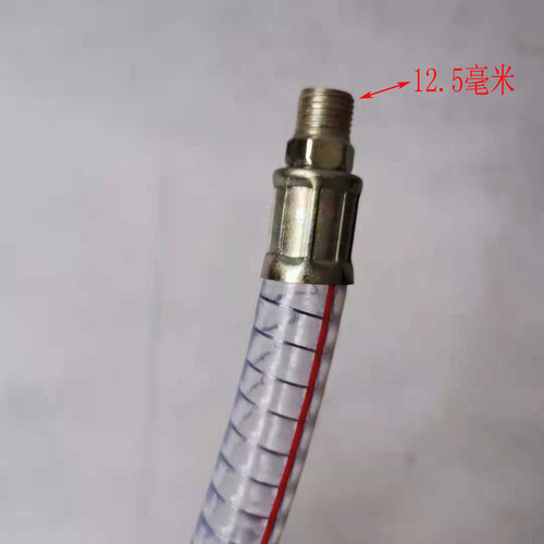 抽接油机吸油管子耐高温 汽车废机油收集器抽油管气动抽油机配件 - 图1