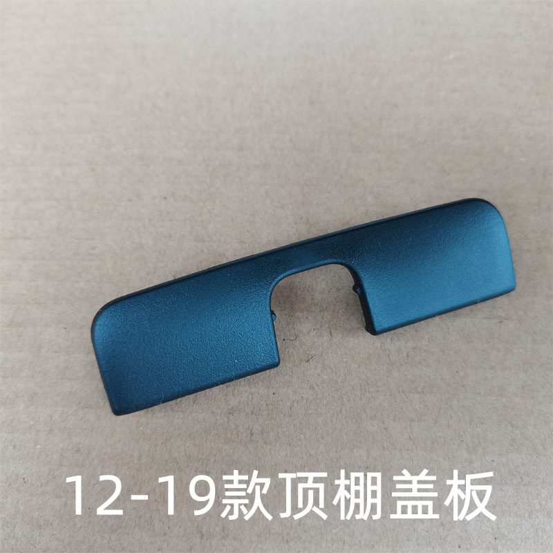 图5