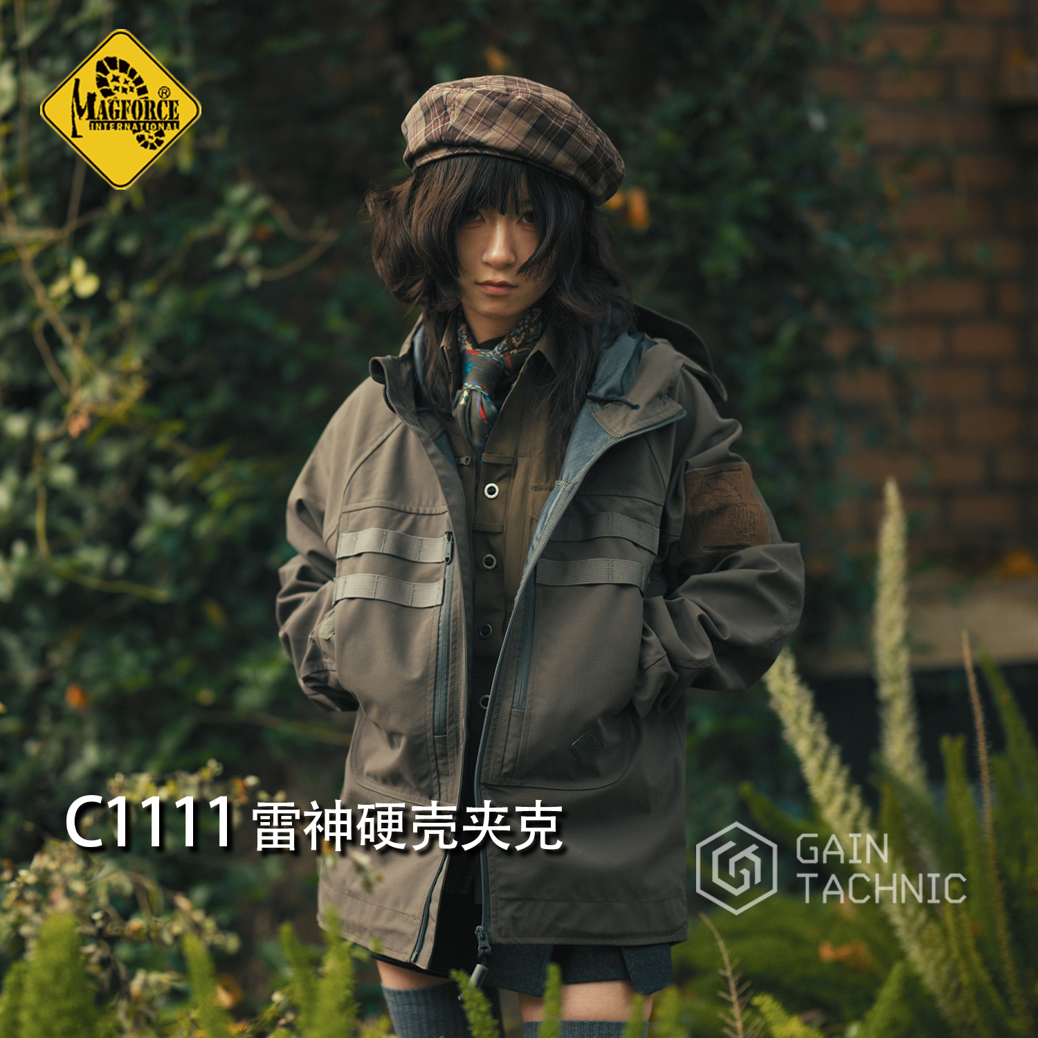 MAGFORCE麦格霍斯C1111“雷神”500D透气硬壳衣防雨罩衣外套夹克,淘宝优惠券,粉丝福利购,淘宝优惠卷