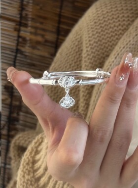 925纯银平安锁竹节手镯女款