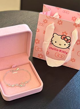 HelloKitty猫手链女款轻奢小众精致百搭学生党手环生日礼物送女友
