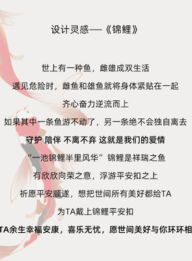 猫眼石黑曜石情侣手链一对高级感情侣款锦鲤手串定情信物纪念礼物