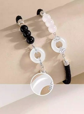 平安扣情侣手链一对高级感情侣款高颜值编织手绳情人节礼物送女友