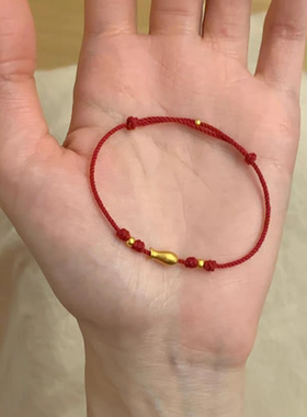 小金鱼红绳手链女生锦鲤简约轻奢小众精致2025本命年红手绳编织绳