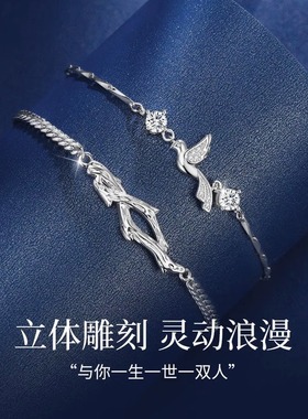 情侣手链纯银一对小众情人节礼物