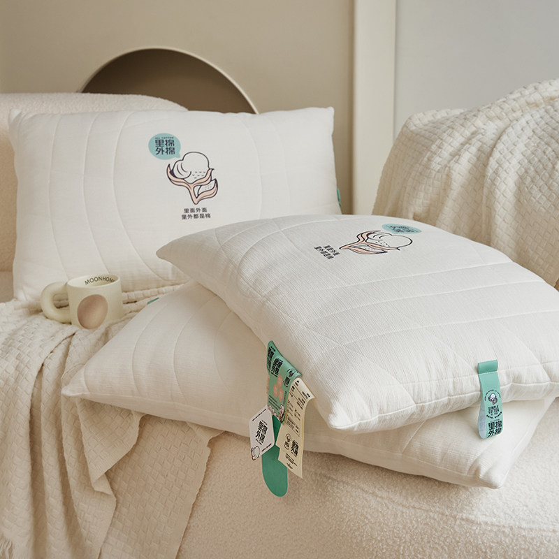 亲肤柔软新疆棉花优质全棉枕芯 学生成人提花纯棉枕头中低矮高枕,淘宝优惠券,粉丝福利购,淘宝优惠卷