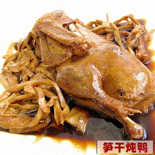 Jiangnan Specialty Chongren тушеные утки 750G Старый утиный павильон тушеной утиной горшок Стрельба утка утка утка утка утка утка приготовленная семья