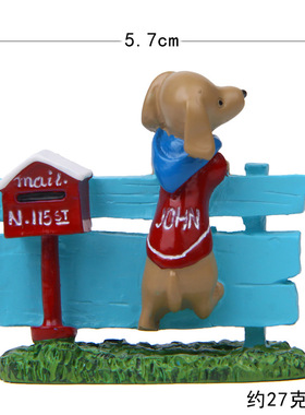 卡通创意立体树脂草坪小狗标牌邮箱园艺多肉花插插件居家装饰