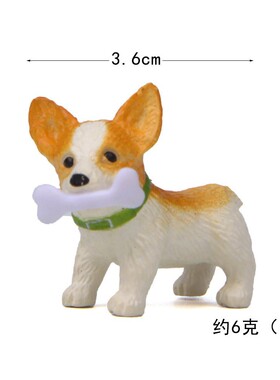 日式杂货黄色柴犬小狗小清新公仔DIY手办微景观多肉园艺造景公仔