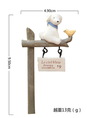 卡通创意立体树脂小狗标牌园艺园艺多肉花插插件居家装饰