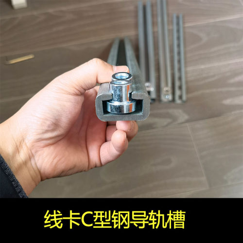 重型镀锌轨道c型钢 304不锈钢定制 c型管夹导轨槽钢 滑轨槽固定卡 - 图0