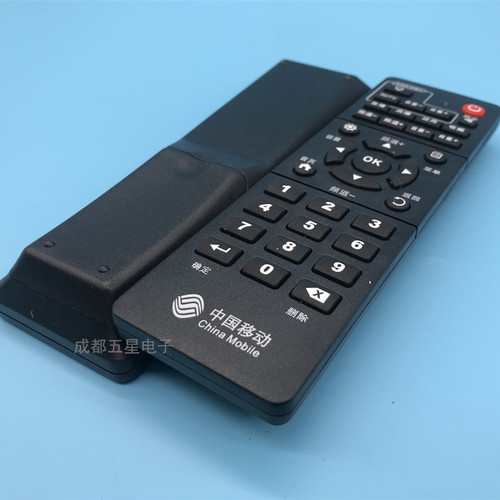 中国移动易视TV网络机顶盒遥控器IS-E5-GW E5-NLW-NGW-LW-NGH - 图1