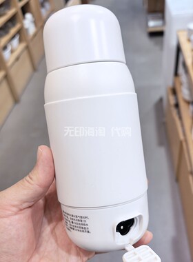 MUJI无印良品轻量便携烧水杯0.3L