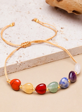 东海县天然水晶爱心手链七彩水晶石心形手工编织手绳女生饰品礼物