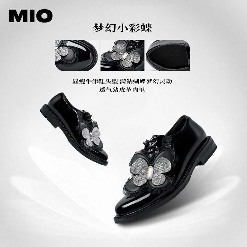 MIO米奥豆豆鞋英伦风系带牛津鞋新潮国风闪钻单鞋蝴蝶结星光鞋女,淘宝优惠券,粉丝福利购,淘宝优惠卷