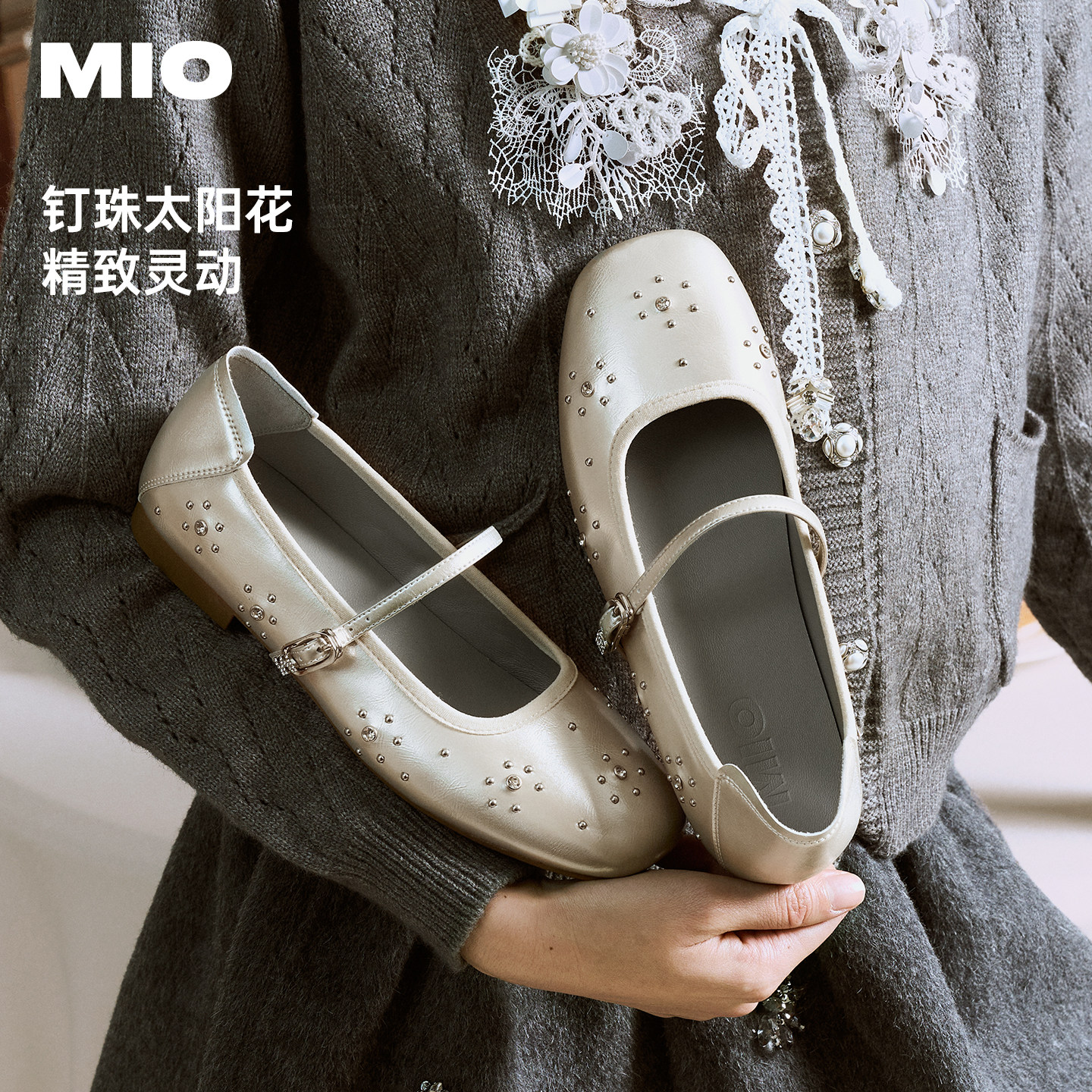 MIO米奥玛丽珍2026春季新款仙女闪钻法式芭蕾舞鞋女鞋方头小单鞋,淘宝优惠券,粉丝福利购,淘宝优惠卷
