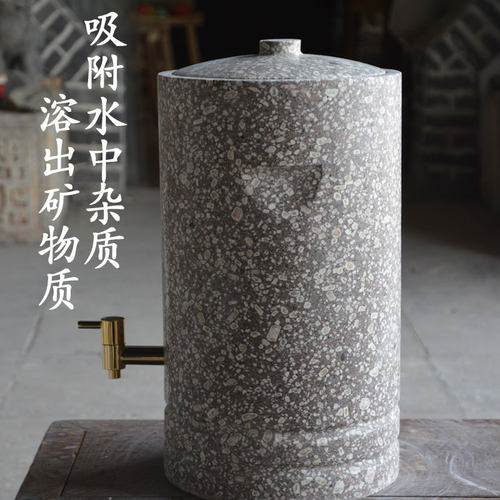 特级麦饭石饮水机水缸天然原生态水桶储水罐净化水质 全国包邮 - 图1