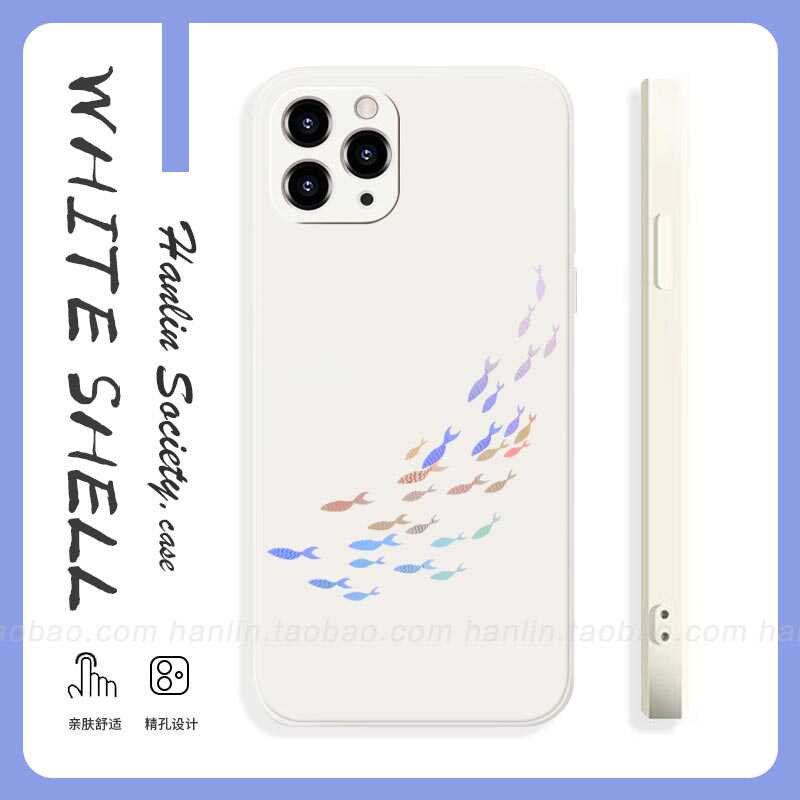 鱼群~梦幻浪漫创意适用苹果15promax华为nova12荣耀200红米K70小米14OPPOReno11小清新vivoS18/IQOO12手机壳