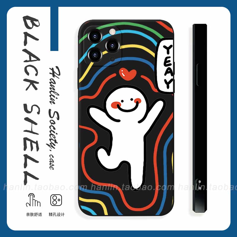 一起快乐~简约线条情侣适用华为mate50小米13iPhone14/13pro可爱vivoS15手机壳