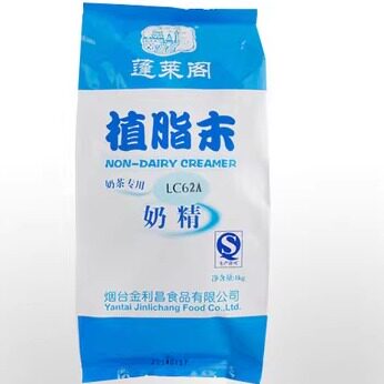 蓬莱阁奶精粉奶茶店专用植脂末咖啡伴侣LC 62A商用两袋包邮 - 图2