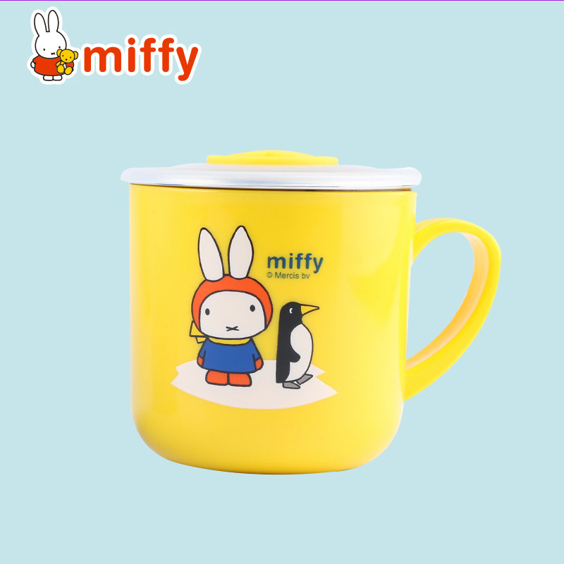 米菲儿童水杯家用带盖手柄不锈钢保温口杯婴幼儿宝宝喝水牛奶杯子,淘宝优惠券,粉丝福利购,淘宝优惠卷