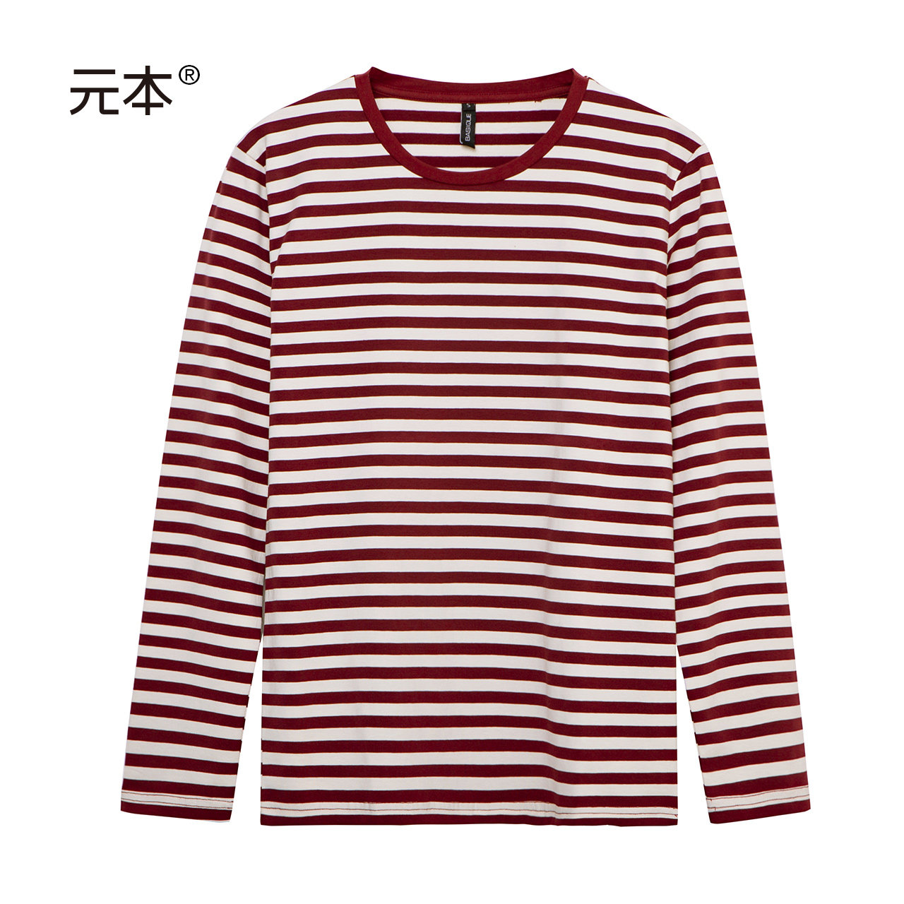 【特价清仓集合】元本 打底衫男士高领套头长袖T恤 秋衣内搭上衣,淘宝优惠券,粉丝福利购,淘宝优惠卷