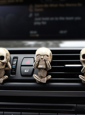 新品鬼头香薰挂件树脂车载