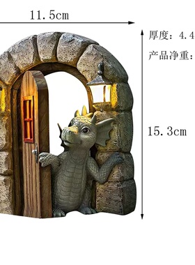 尊贵象征庭院摆件装饰品树脂可爱