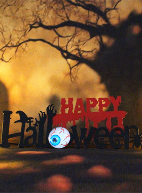 跨境新品万圣节铁艺牌 happy Halloween万圣节装饰摆件铁艺工艺品