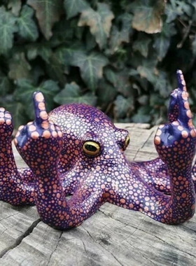 发光章鱼八爪鱼竖中指手势