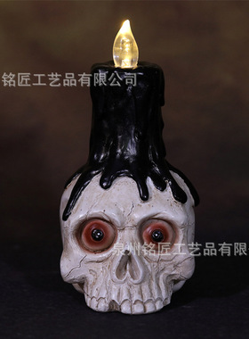 跨境万圣节骷髅头树脂摆件节日密室恐怖南瓜鬼头骨装饰布置工艺品