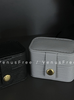 VenusFree迷你小首饰盒便携随身