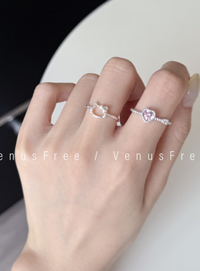 925纯银kitty猫头kt小粉钻爱心精致戒指开口日常叠戴少女银饰简约