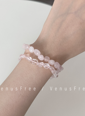 手工定制天然牛奶粉水晶玛瑙透明少女淡粉招桃花手串珠珠手链