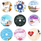 Заменить записи выпускной дизайн проектирования арбитражных записи видео -билдеров файл дисков DVD -диск архив данных