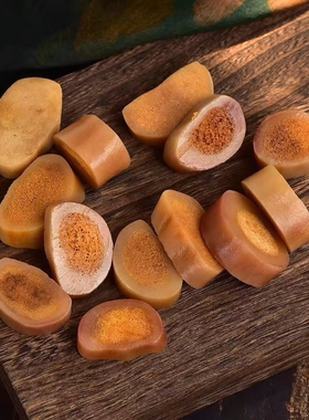 天然正品披毛犀驼骨头喵切片泡酒骨头文玩滋补养生摆件骨头碎料